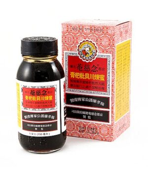 Sirop. Élimine les glaires et mucosités, et les expulse, clarifie la chaleur, humidifie les poumons, arrête la toux