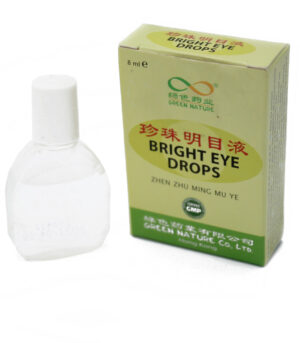 “Collyre de perle” gouttes pour les yeux Les goutes Zhen Zhu Ming Mu Di Yan permettent de corriger les affections oculaires dus à un vide de Yin et de Xue (Sang) dans le Foie.