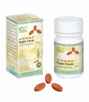 Zhi Bai Di Huang Pian formule qui contribue à soutenir le Yin des Rein, la vitalité et le bien-être en général